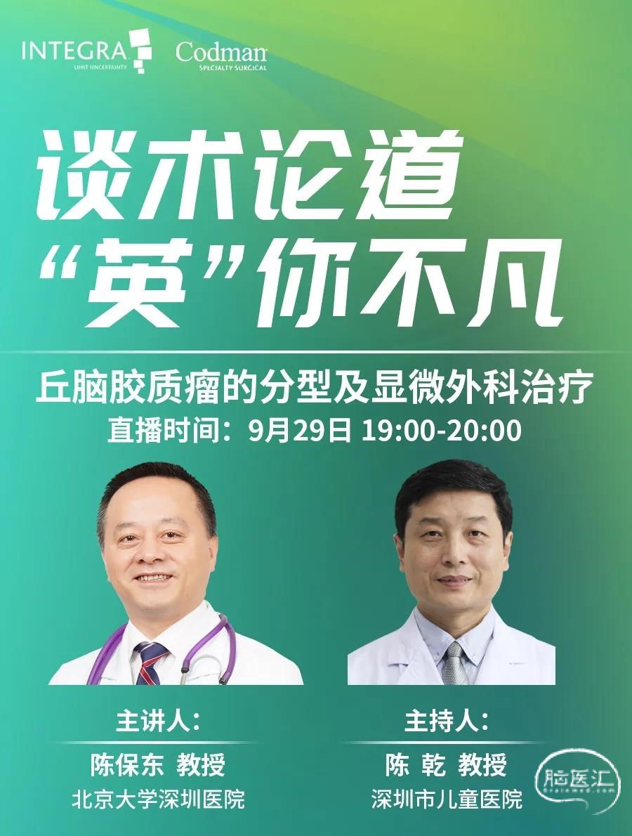 微信图片_20210928131905.jpg
