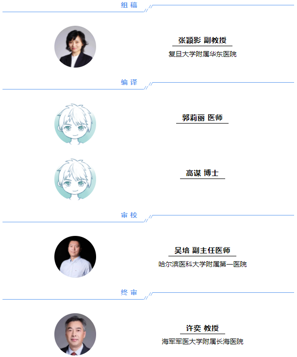 微信图片_20211011100423.png