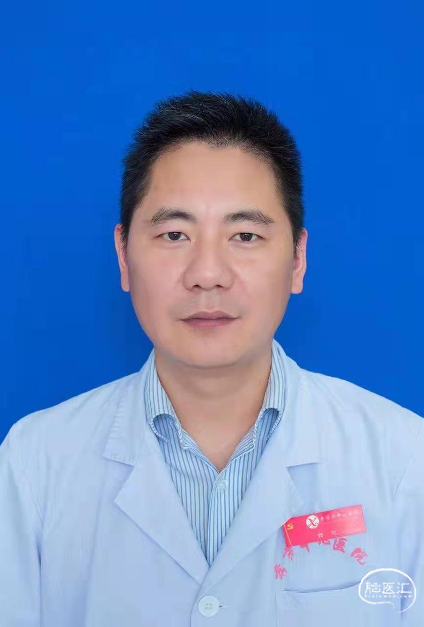 杨欢.png